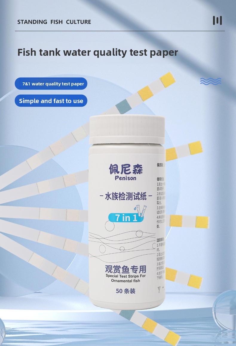 PENISON 7-w-1 Paski Testowe do – Ph Strip Test recenzja i cena