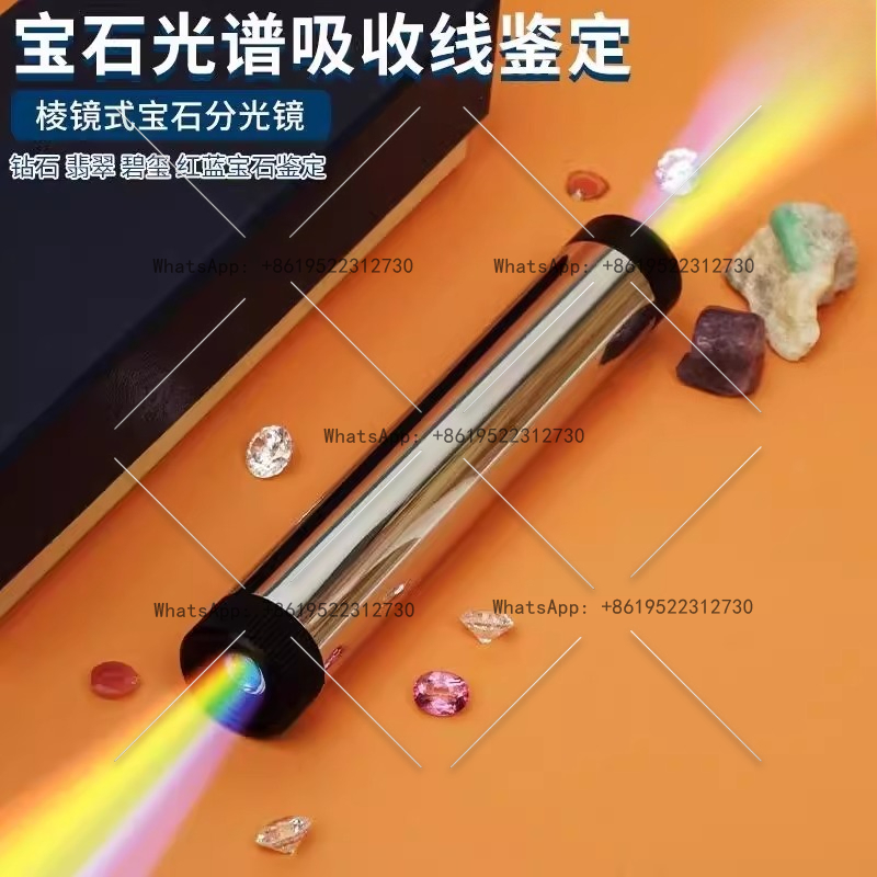 Duży ręczny spektrometr krawęd – Spectroscope Handheld recenzja i cena